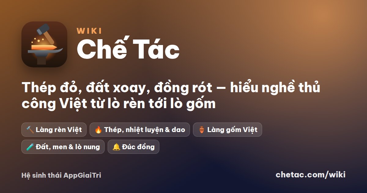 Gốm Bàu Trúc (Khánh Hoà): gốm Chăm nặn tay không dùng bàn xoay